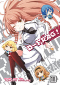 D Frag Graphic Novel Volume 18