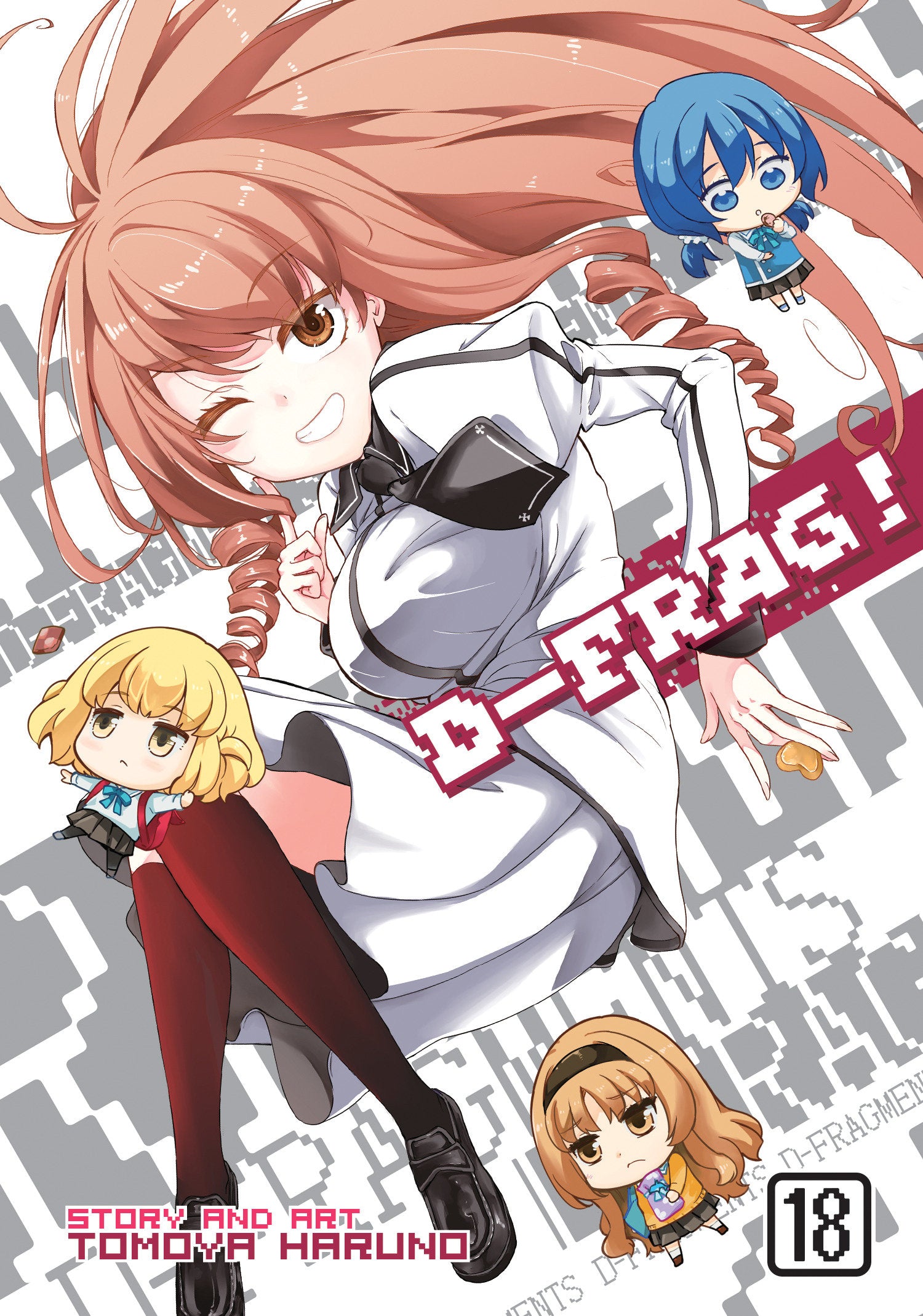 D Frag Graphic Novel Volume 18