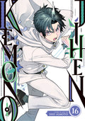Kemono Jihen Graphic Novel Volume 16