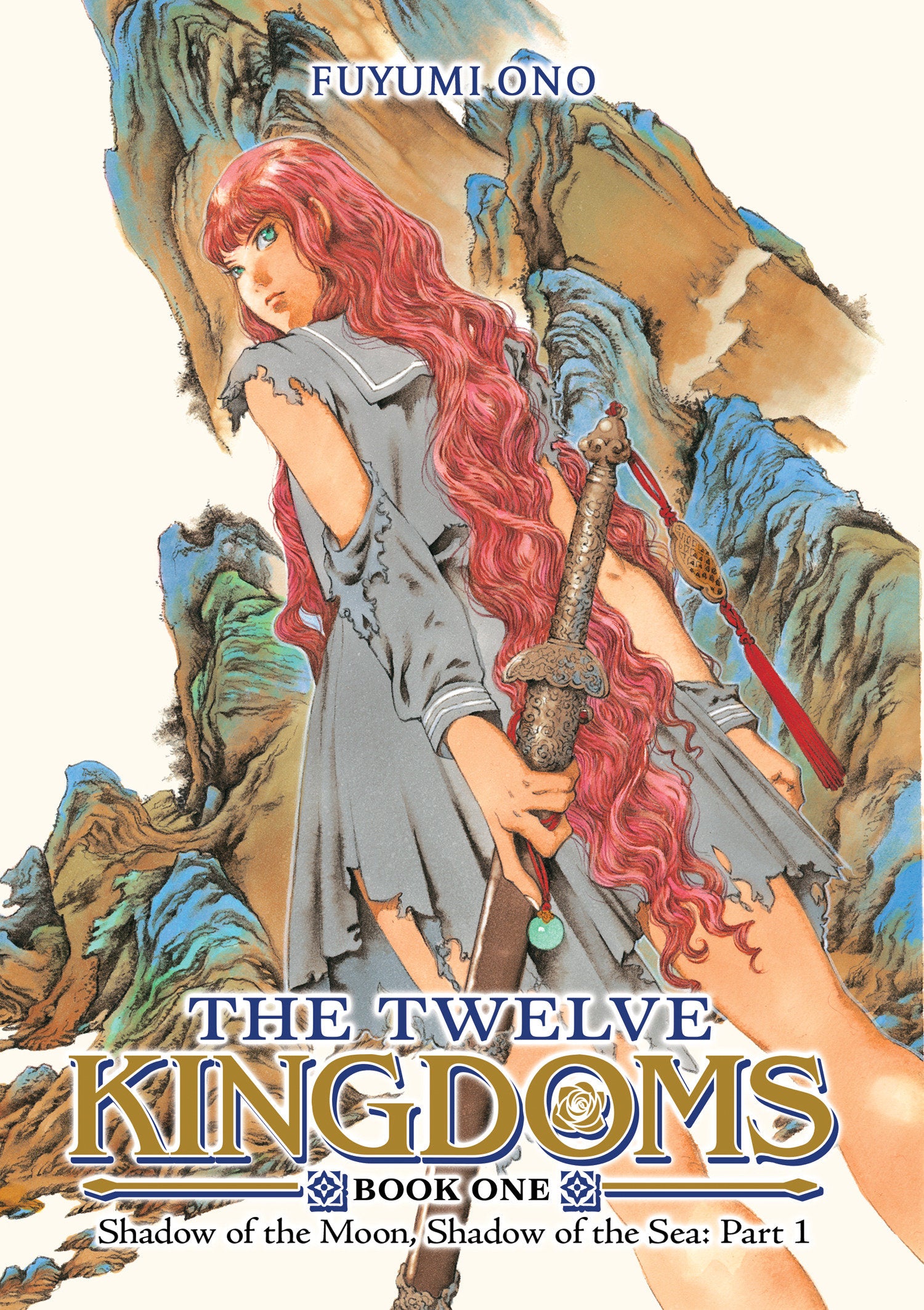 Twelve Kingdoms Book 01 (Novel)