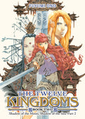 Twelve Kingdoms Volume 02 (Prose)