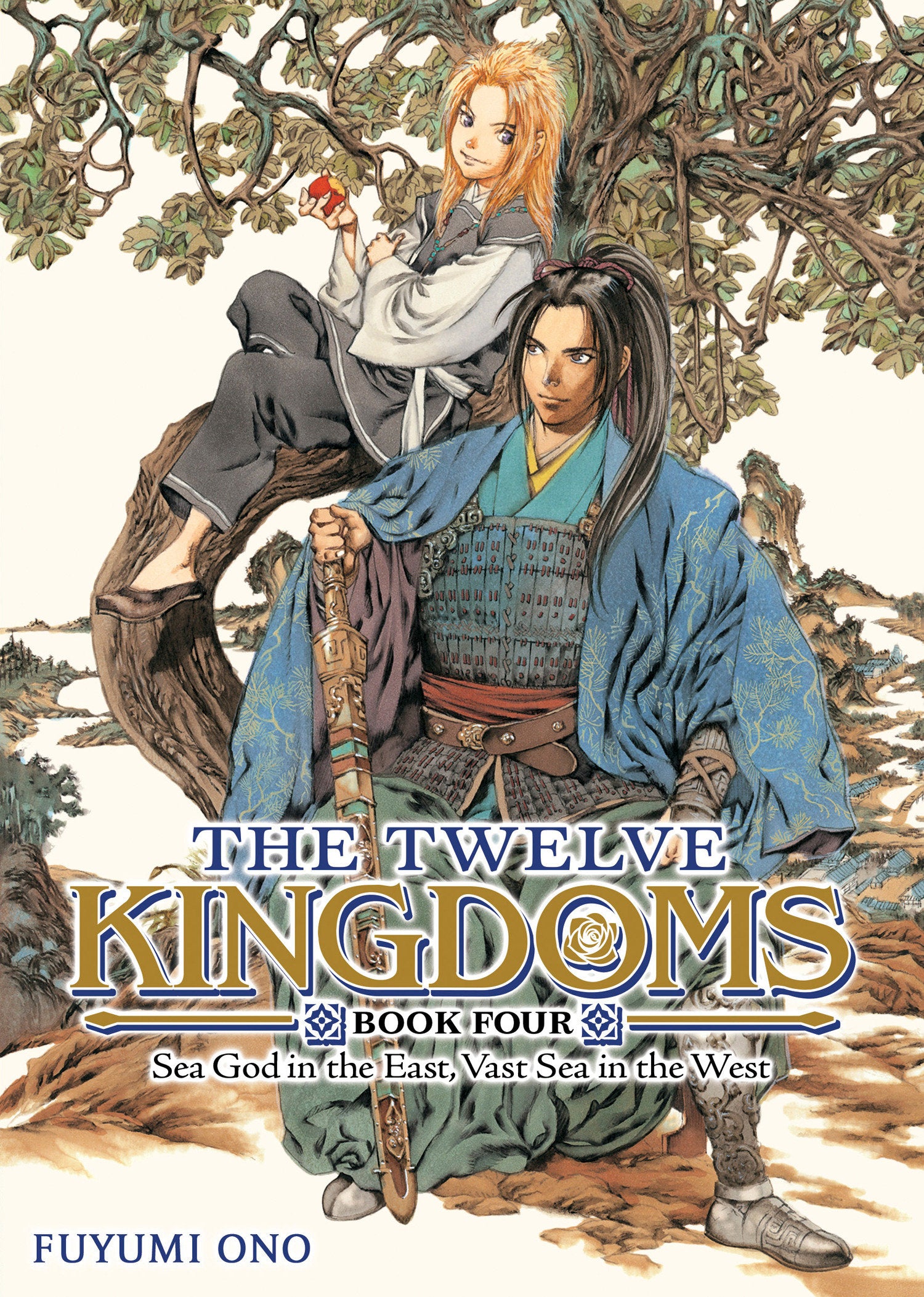 Twelve Kingdoms Book 4 Sea God In The East Vast Sea In The West (Novel)