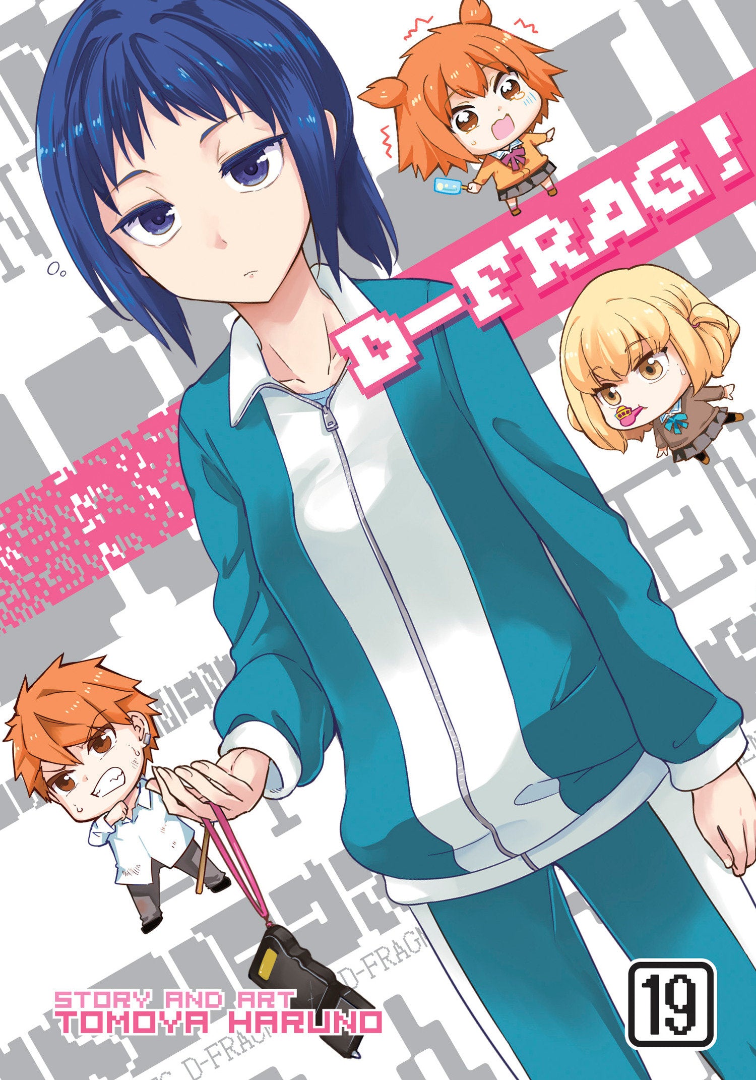 D Frag Graphic Novel Volume 19