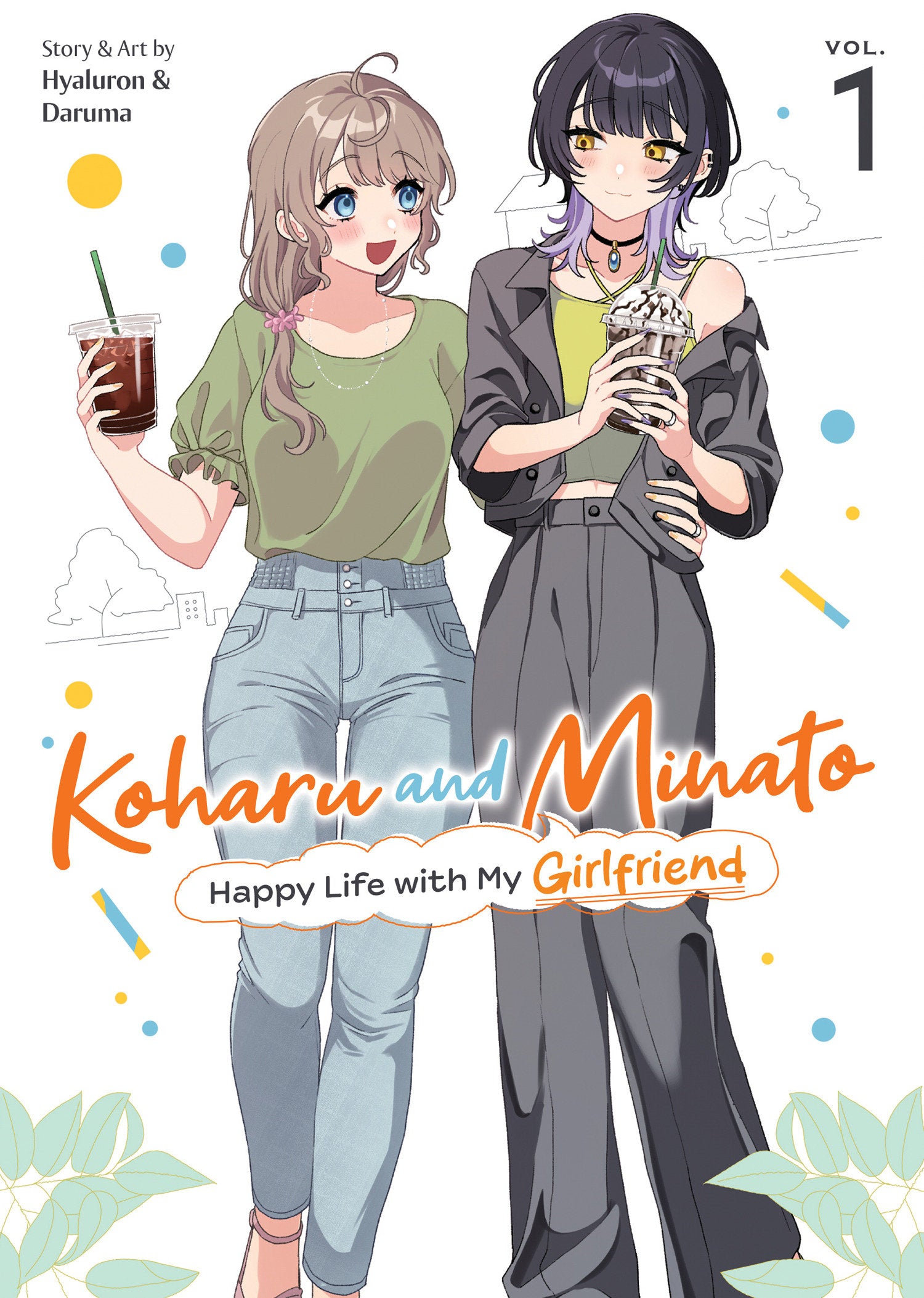 Koharu And Minato Happy Life With My Girlfriend Graphic Novel Volume 01