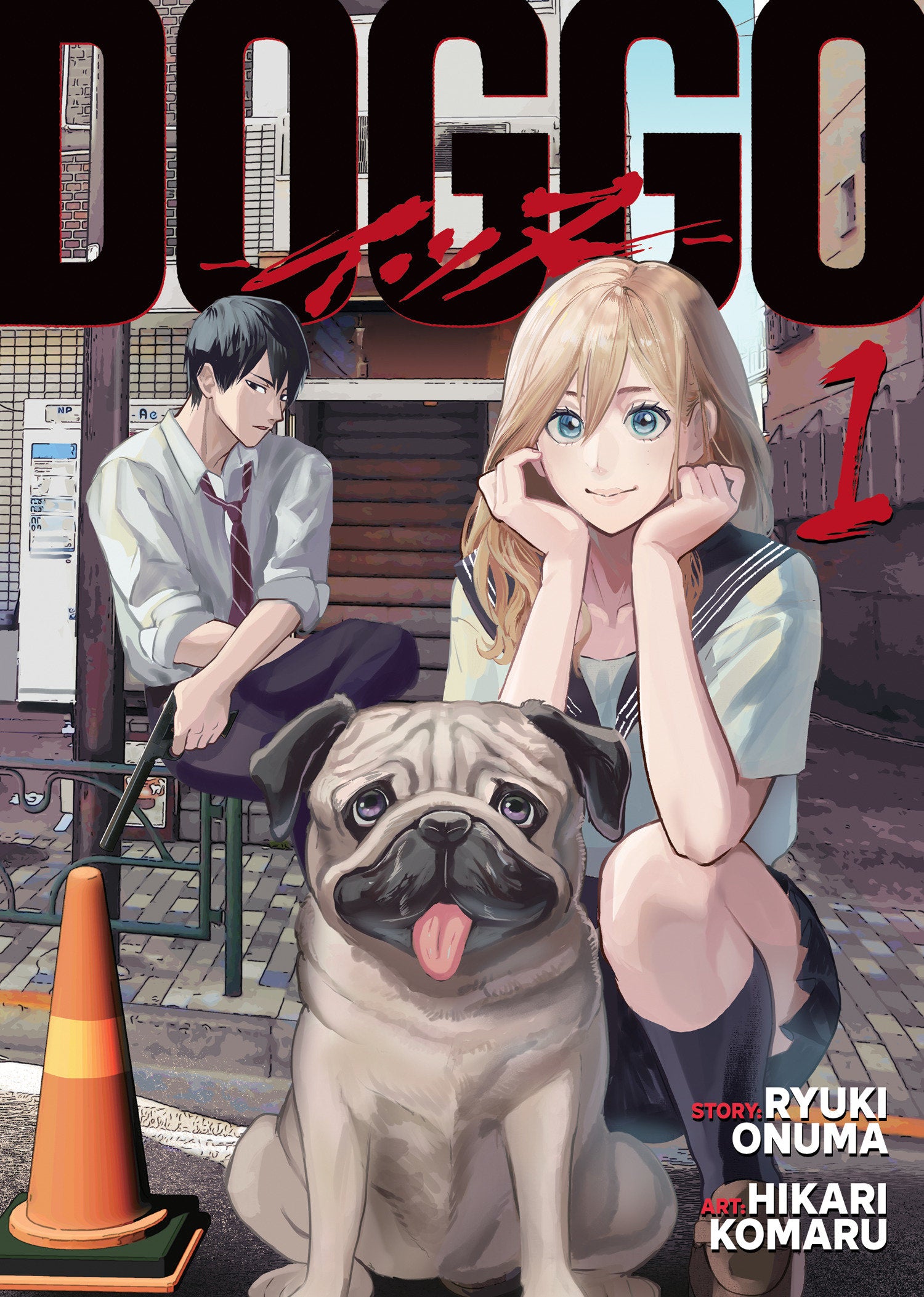 Doggo Graphic Novel Volume 01