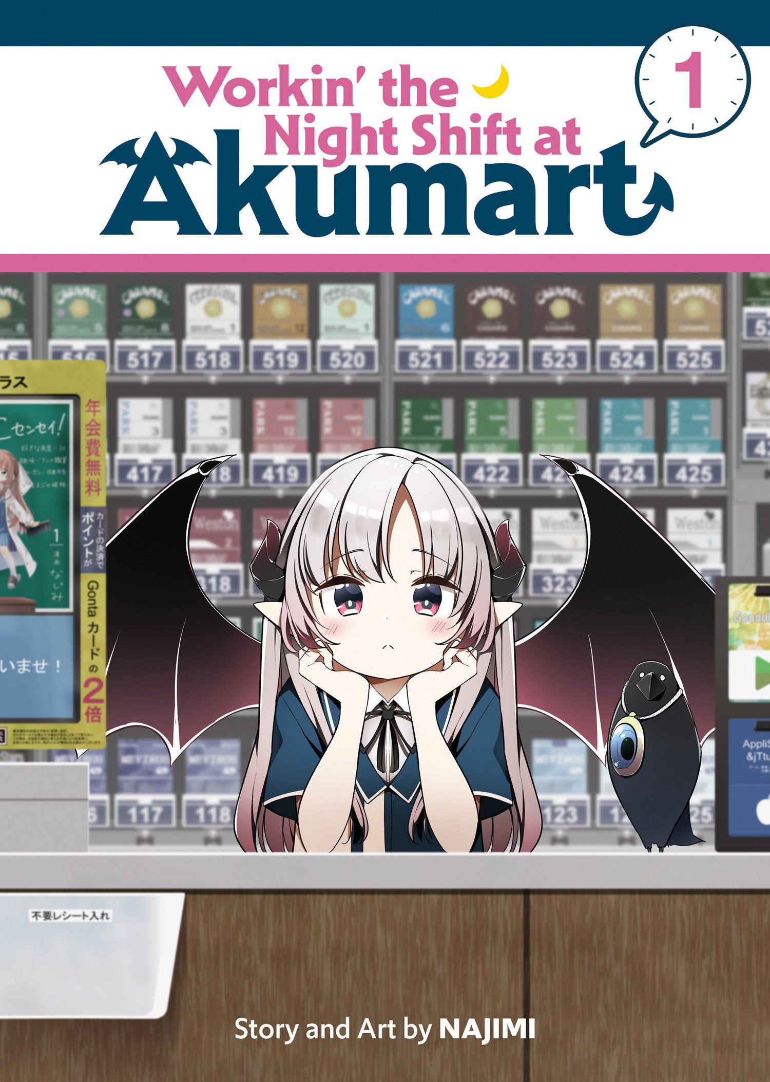 Workin The Night Shift At Akumart Graphic Novel Volume 01
