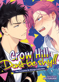Crow Hill Don't Be Shy Complete Bl Manga Collection Omnibus