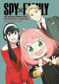 Spy x Family Official Anime Guide Mission 220409-0625 Softcover