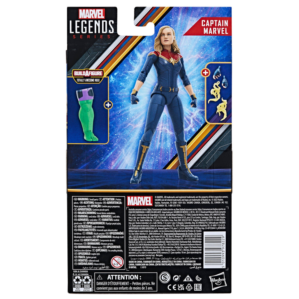 Marvel Legends Captain Marvel (Totally Awesome Hulk BAF)