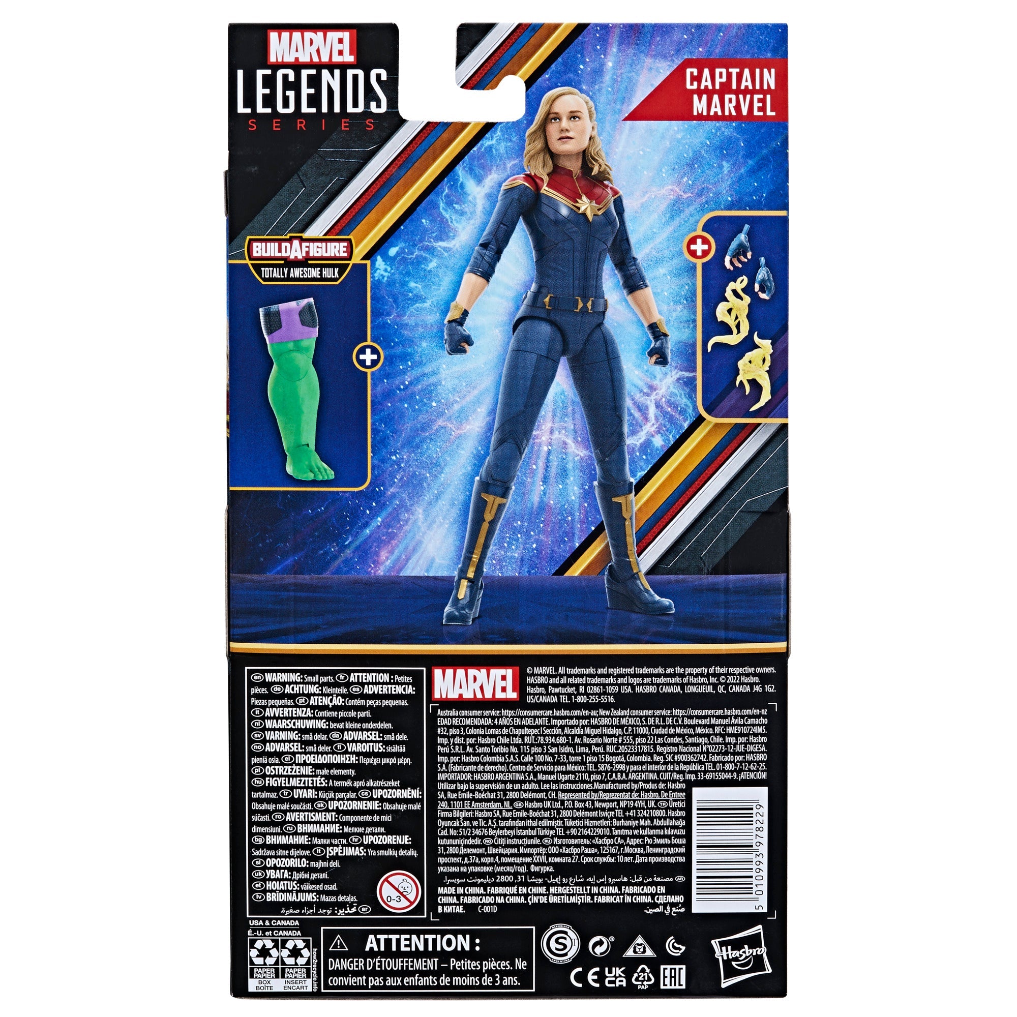 Marvel Legends Captain Marvel (Totally Awesome Hulk BAF)