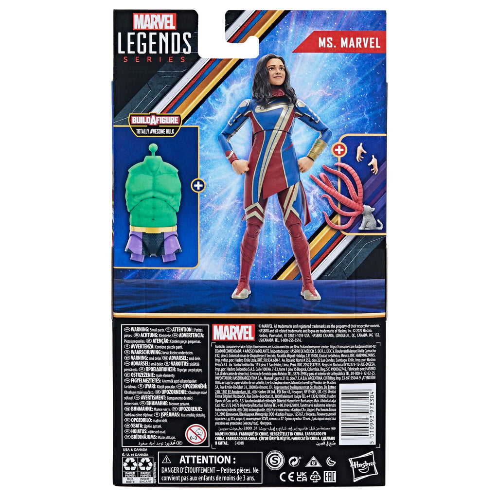 Marvel Legends Ms Marvel (Totally Awesome Hulk BAF)