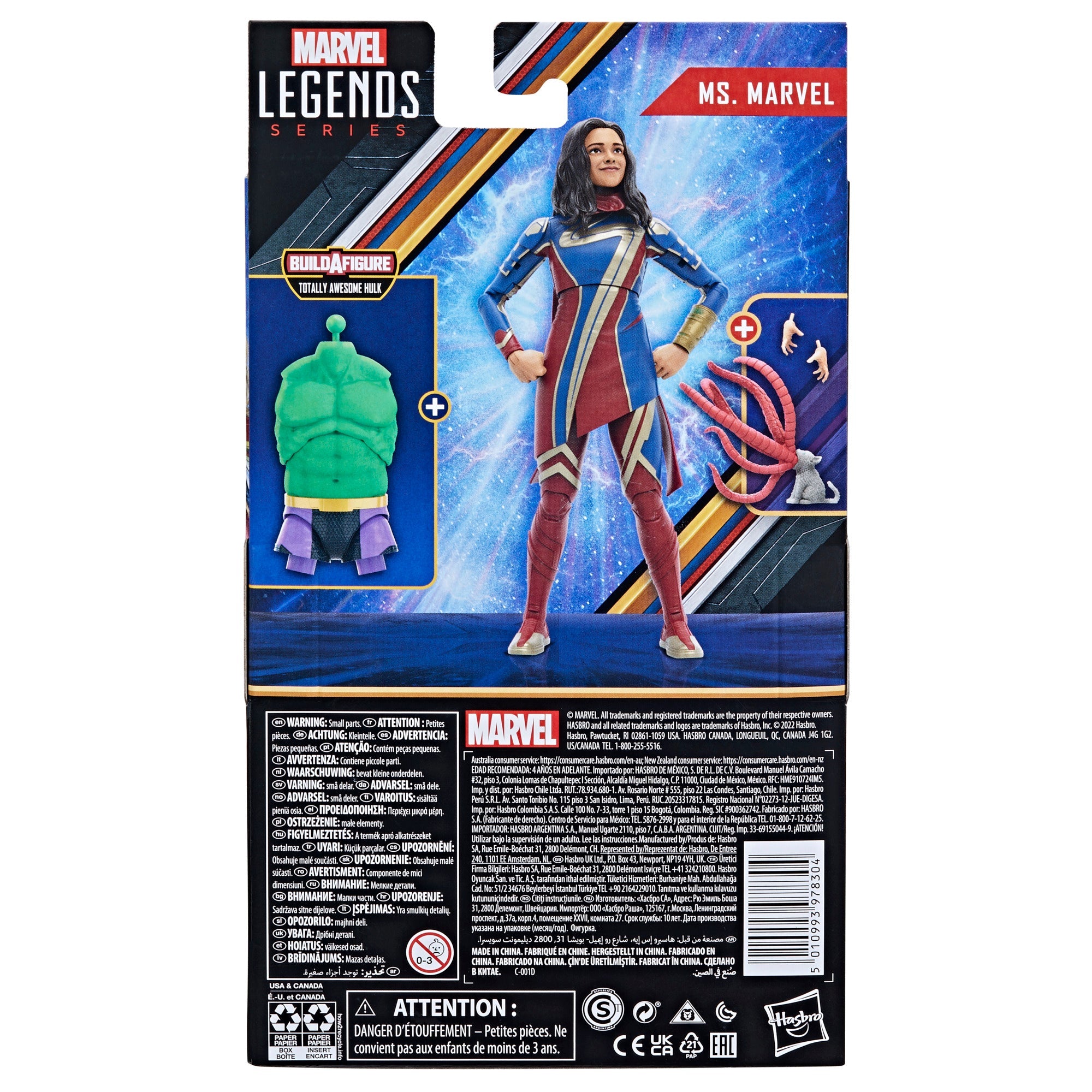 Marvel Legends Ms Marvel (Totally Awesome Hulk BAF)