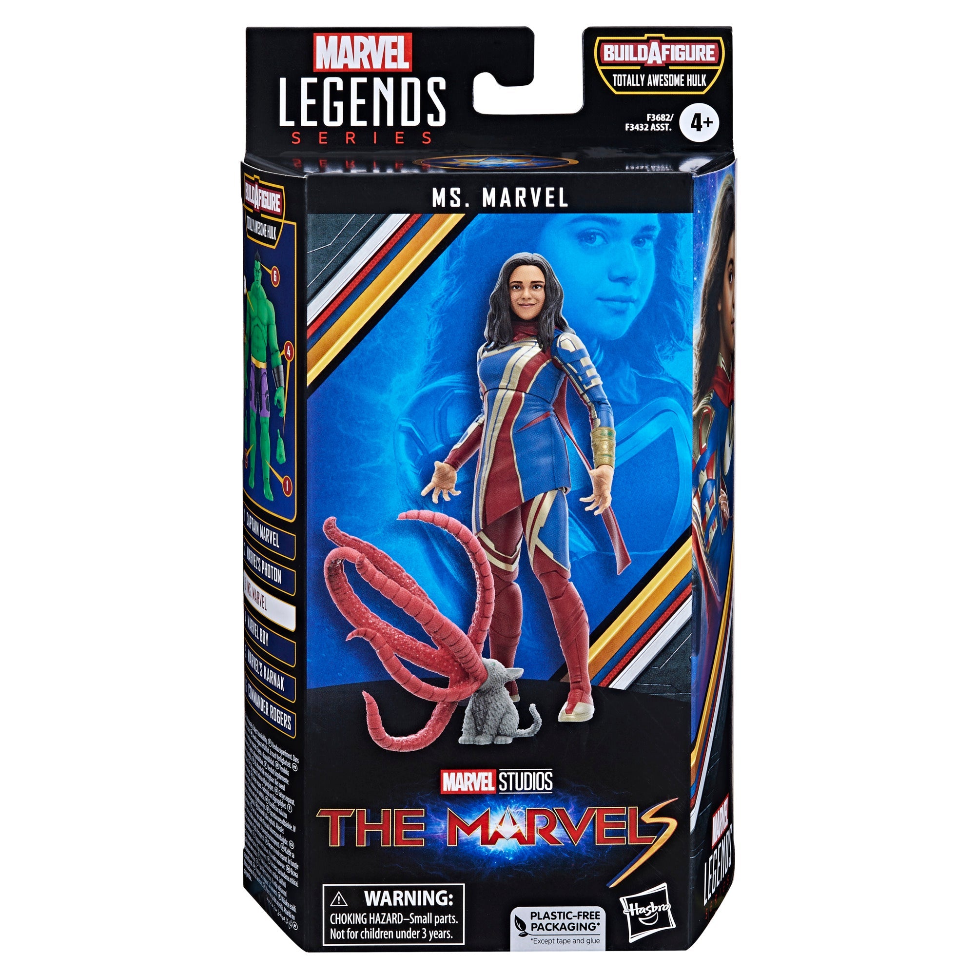 Marvel Legends Ms Marvel (Totally Awesome Hulk BAF)