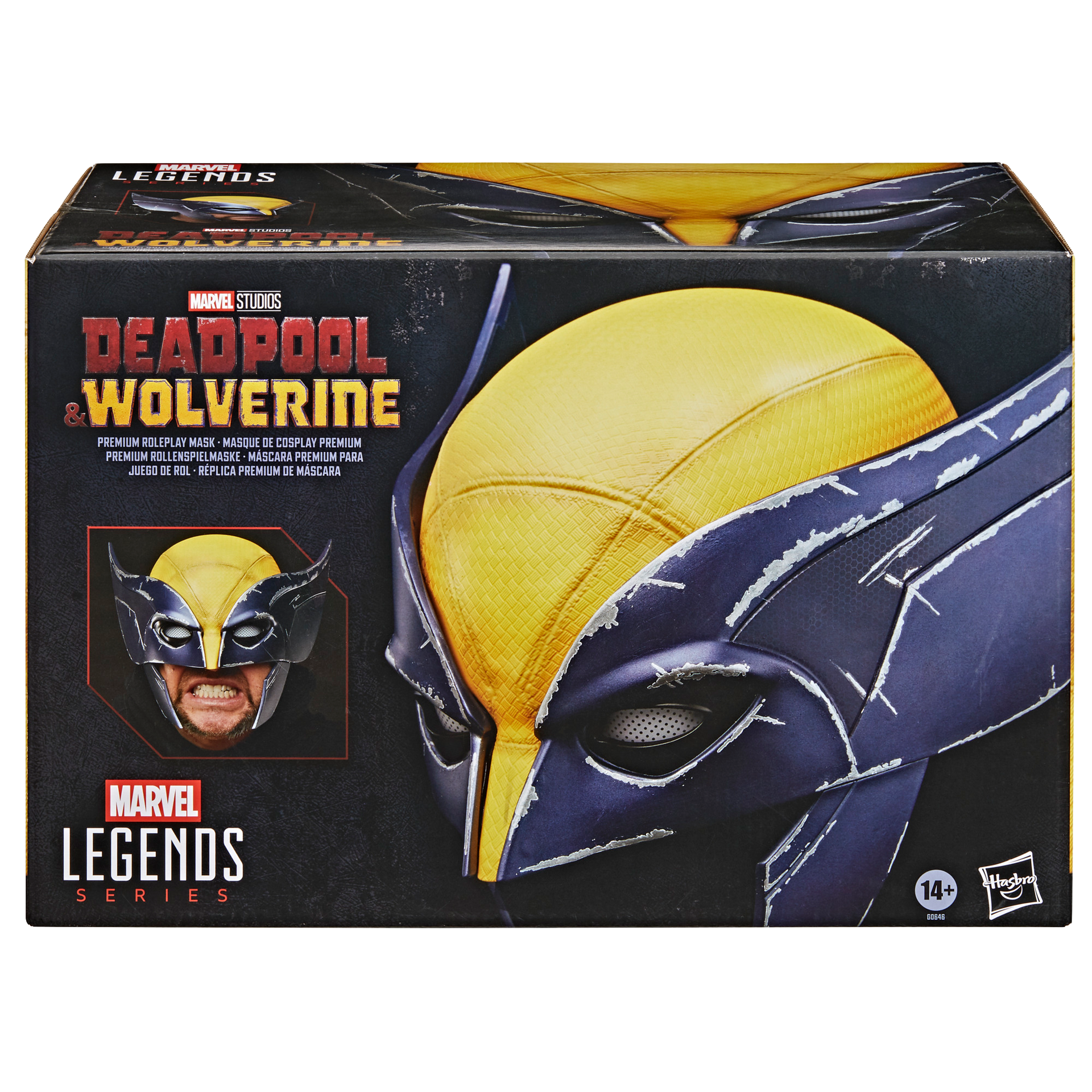 Wolverine Premium Roleplay Mask