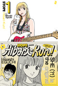 Stop!! Hibari-kun! Vol 1