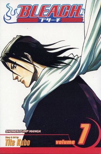 BLEACH GN VOL 07