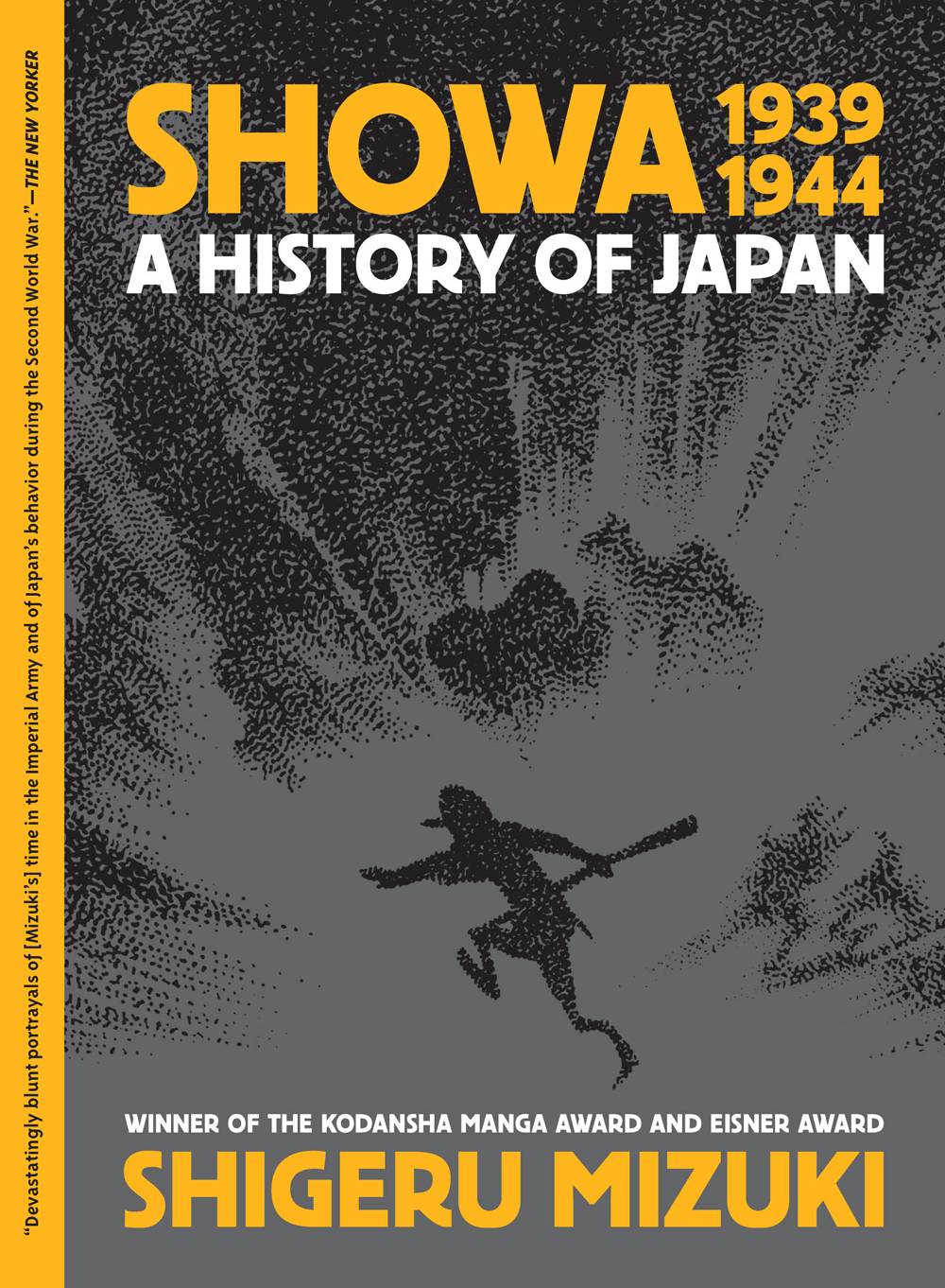 Showa History of Japan TP VOL 02 1939-1944