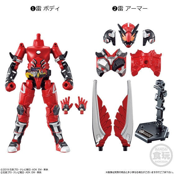 Kamen Rider SO-DO Zero-One AI 08