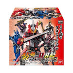 Kamen Rider SO-DO Saber Book 01