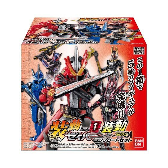 Kamen Rider SO-DO Saber Book 01