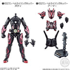Kamen Rider SO-DO Saber Book 01