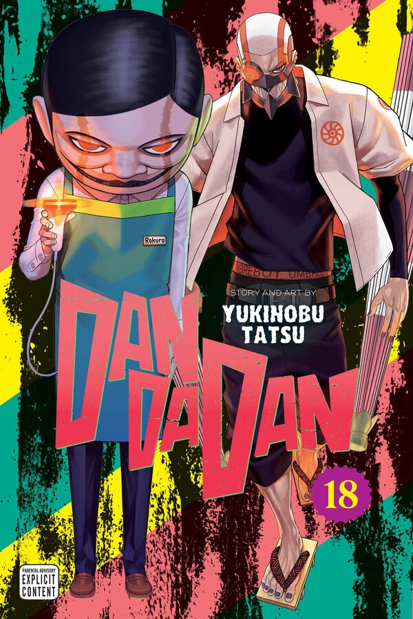 Dandadan Graphic Novel Volume 18