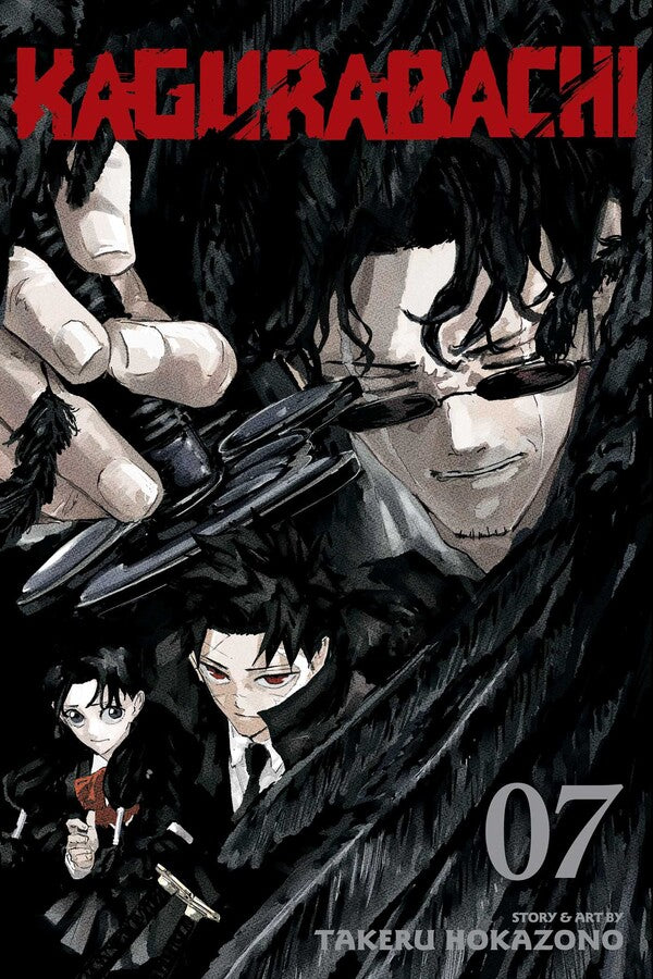 Kagurabachi Graphic Novel Volume 07
