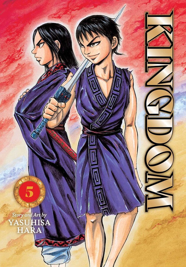 Kingdom Graphic Novel Volume 05