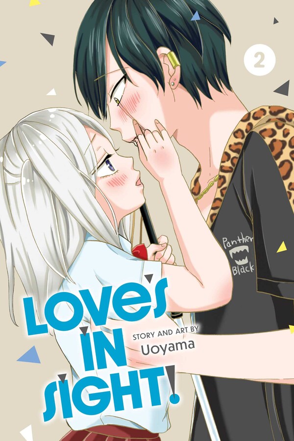 Loves In Sight Graphic Novel Volume 02
