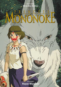 Princess Mononoke Film Comic All In One Edition Hardcover