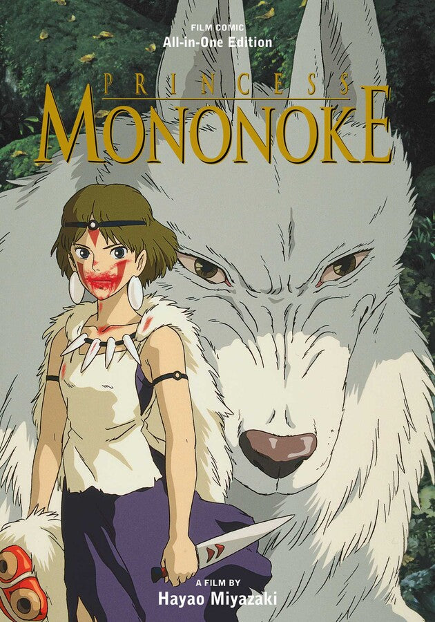 Princess Mononoke Film Comic All In One Edition Hardcover