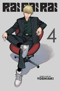Rai Rai Rai Graphic Novel Volume 04