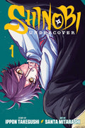 Shinobi Undercover Graphic Novel Volume 01