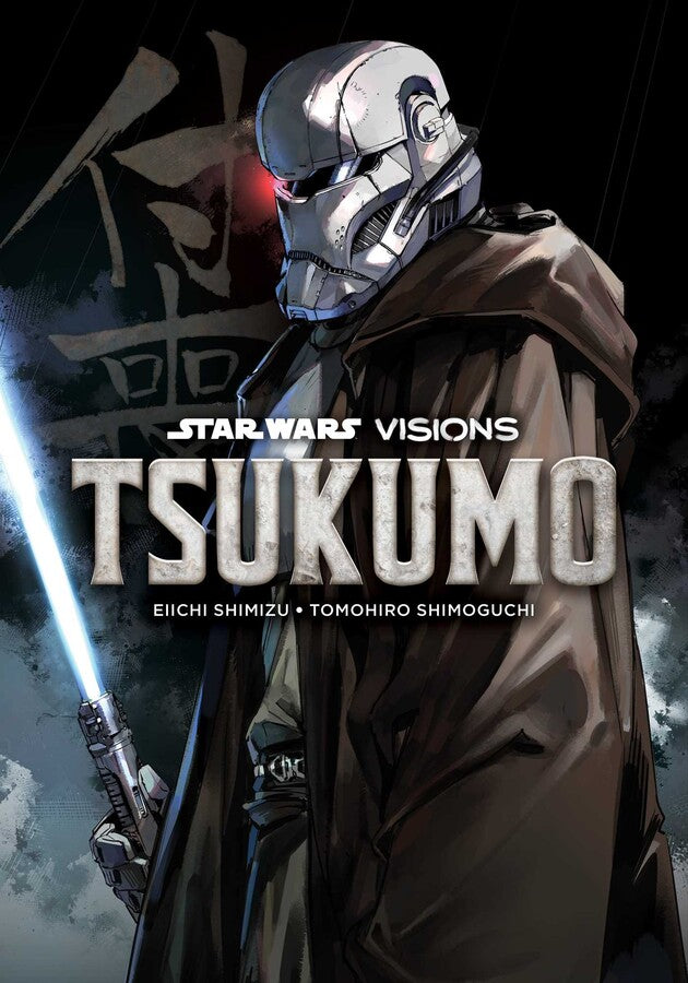 Star Wars Visions Tsukumo Graphic Novel