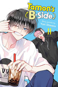 Tamon's B-Side Graphic Novel Volume 11