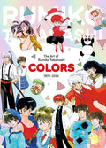 Art Of Rumiko Takahashi Colors Hardcover 1978   2024