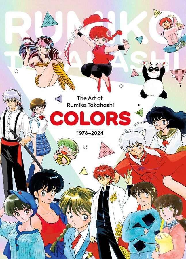 Art Of Rumiko Takahashi Colors Hardcover 1978   2024