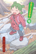 Yotsuba&! Graphic Novel Volume 16