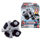 Kamen Rider Geats Raise Buckle SG Series 4