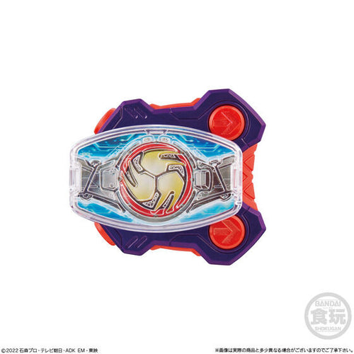 Kamen Rider Geats Raise Buckle SG Series 4
