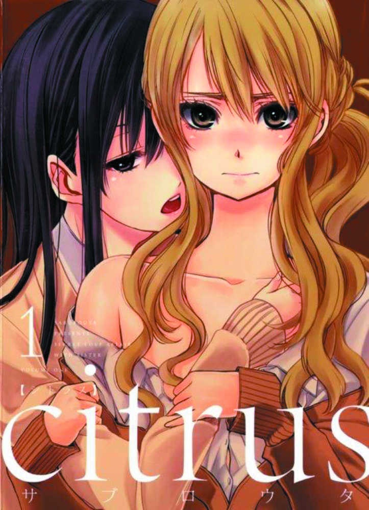 Citrus Graphic Novel Volume 01 (Mature)