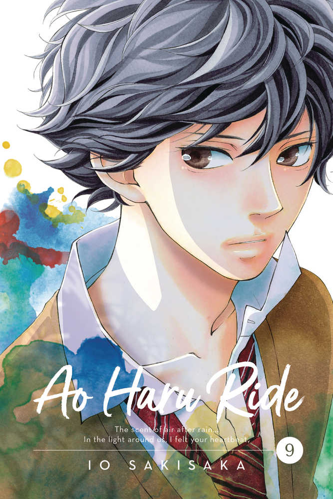 Ao Haru Ride Manga Graphic Novel Volume 09