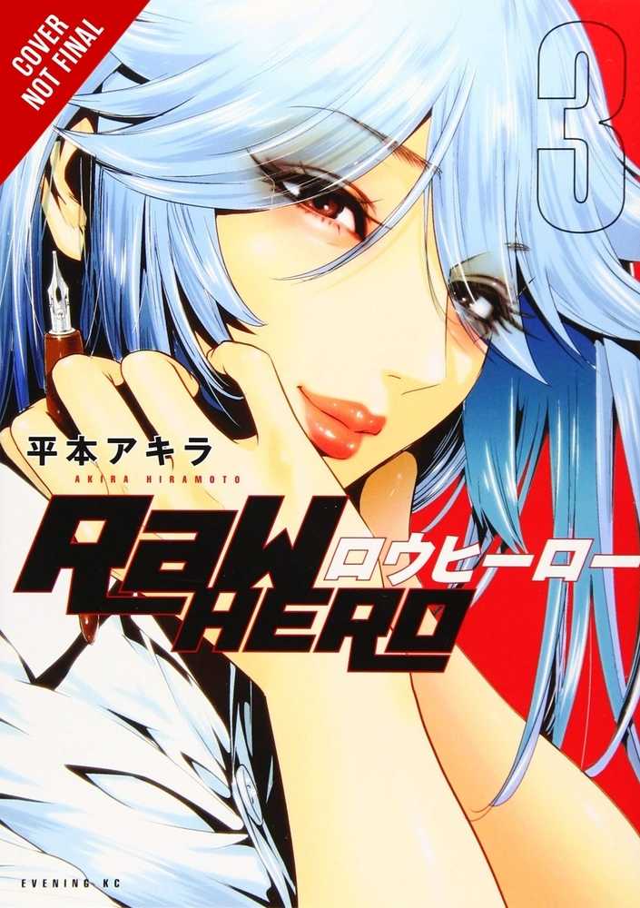 Raw Hero Graphic Novel Volume 03 (Mature)