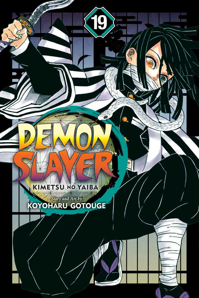 Demon Slayer Kimetsu No Yaiba Graphic Novel Volume 19