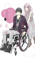 Perfect World Graphic Novel Volume 06