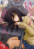 Mieruko-Chan Graphic Novel Volume 04