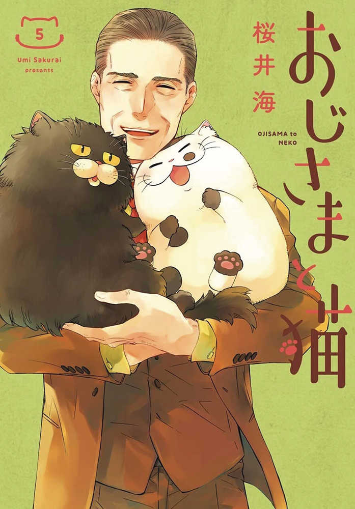 Man And His Cat Graphic Novel Volume 05