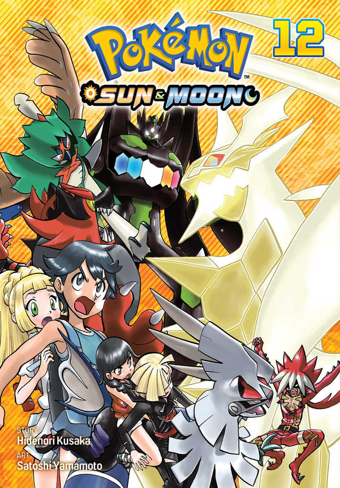 Pokemon Sun & Moon Graphic Novel Volume 12