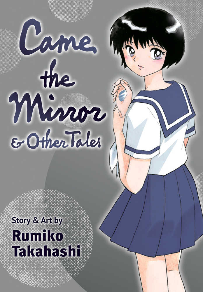 Came The Mirror & Other Tales Graphic Novel