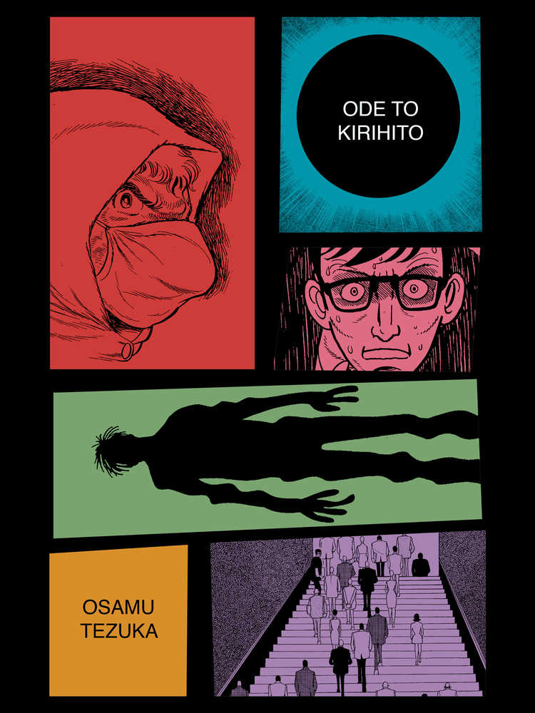Ode To Kirihito Omnibus Graphic Novel